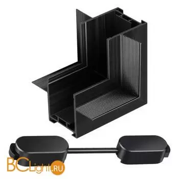 Соединитель "Г" (переход с потолка на стену) для шинопровода встраиваемого в ГКЛ Novotech EASY 135275