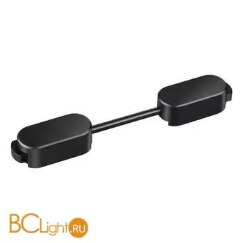 Гибкий соединитель-токопровод Novotech EASY 135276