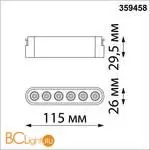 Трековый ременный светодиодный SMART светильник c доп. механическим перекл. цветности Novotech EASY CRI90+ 3000-6000К 220Лм 28 6W TUYA, Алиса, Wi-Fi 359458 - Фото 1