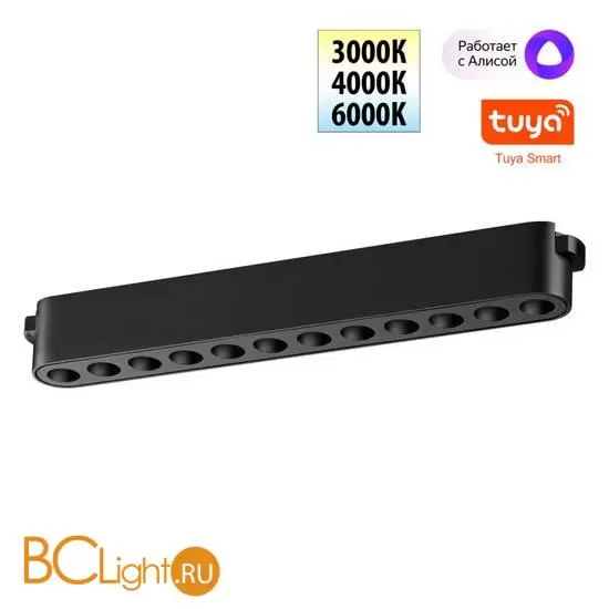 Трековый ременный светодиодный SMART светильник c доп. механическим перекл. цветности Novotech EASY CRI90+ 3000-6000К 440Лм 28 12W TUYA, Алиса, Wi-Fi 359459