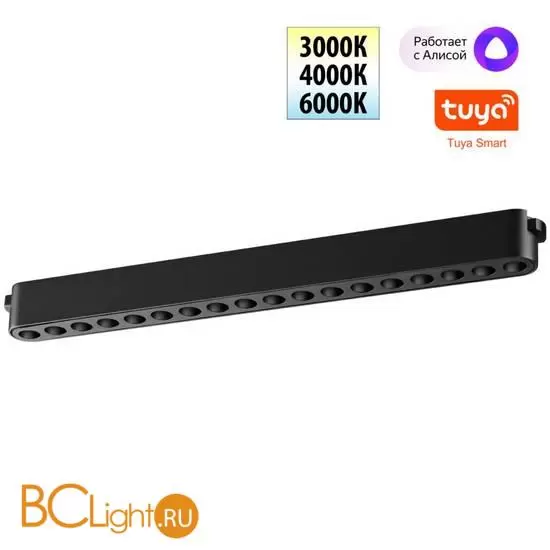 Трековый ременный светодиодный SMART светильник c доп. механическим перекл. цветности Novotech EASY CRI90+ 3000-6000К 660Лм 28 18W TUYA, Алиса, Wi-Fi 359460