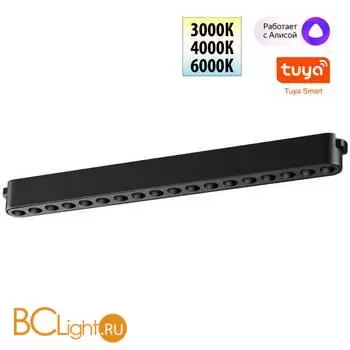 Трековый ременный светодиодный SMART светильник c доп. механическим перекл. цветности Novotech EASY CRI90+ 3000-6000К 660Лм 28 18W TUYA, Алиса, Wi-Fi 359460