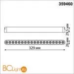 Трековый ременный светодиодный SMART светильник c доп. механическим перекл. цветности Novotech EASY CRI90+ 3000-6000К 660Лм 28 18W TUYA, Алиса, Wi-Fi 359460 - Фото 1