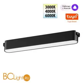 Трековый ременный светодиодный SMART светильник c доп. механическим перекл. цветности Novotech EASY CRI90+ 3000-6000К 460Лм 110 12W TUYA, Алиса, Wi-Fi 359462