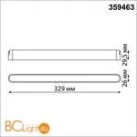 Трековый ременный светодиодный SMART светильник c доп. механическим перекл. цветности Novotech EASY CRI90+ 3000-6000К 660Лм 110 18W TUYA, Алиса, Wi-Fi 359463 - Фото 1