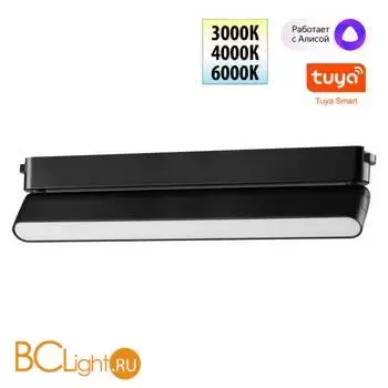 Трековый ременный светодиодный SMART светильник c доп. механическим перекл. цветности Novotech EASY CRI90+ 3000-6000К 660Лм 110 18W TUYA, Алиса, Wi-Fi 359467