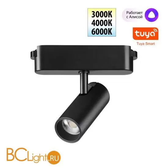 Трековый ременный светодиодный SMART светильник c доп. механическим перекл. цветности Novotech EASY CRI90+ 3000-6000К 280Лм 28 6W TUYA, Алиса, Wi-Fi 359468
