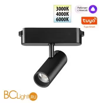 Трековый ременный светодиодный SMART светильник c доп. механическим перекл. цветности Novotech EASY CRI90+ 3000-6000К 280Лм 28 6W TUYA, Алиса, Wi-Fi 359468
