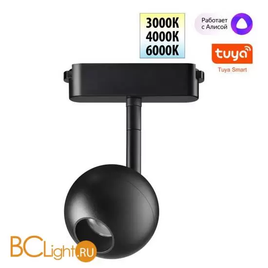 Трековый ременный светодиодный SMART светильник c доп. механическим перекл. цветности Novotech EASY CRI90+ 3000-6000К 350Лм 120 12W TUYA, Алиса, Wi-Fi 359471