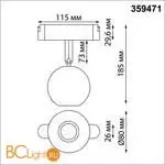 Трековый ременный светодиодный SMART светильник c доп. механическим перекл. цветности Novotech EASY CRI90+ 3000-6000К 350Лм 120 12W TUYA, Алиса, Wi-Fi 359471 - Фото 1