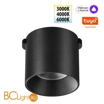 Трековый ременный светодиодный SMART светильник c доп. механическим перекл. цветности Novotech EASY CRI90+ 3000-6000К 440Лм 32 6W TUYA, Алиса, Wi-Fi 359472