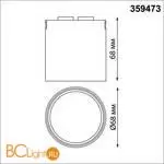 Трековый ременный светодиодный SMART светильник c доп. механическим перекл. цветности Novotech EASY CRI90+ 3000-6000К 320Лм 24° 6W TUYA, Алиса, Wi-Fi 359473 - Фото 1