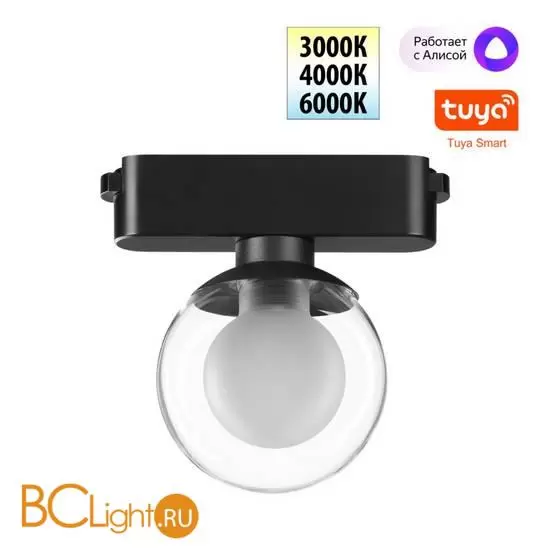 Трековый ременный светодиодный SMART светильник c доп. механическим перекл. цветности Novotech EASY CRI90+ 3000-6000К 170Лм 80 6W TUYA, Алиса, Wi-Fi 359474