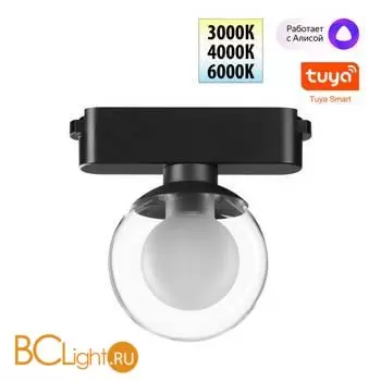 Трековый ременный светодиодный SMART светильник c доп. механическим перекл. цветности Novotech EASY CRI90+ 3000-6000К 170Лм 80 6W TUYA, Алиса, Wi-Fi 359474