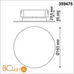 Трековый ременный светодиодный SMART светильник c доп. механическим перекл. цветности Novotech EASY CRI90+ 3000-6000К 120Лм 280 6W TUYA, Алиса, Wi-Fi 359475 - Фото 0