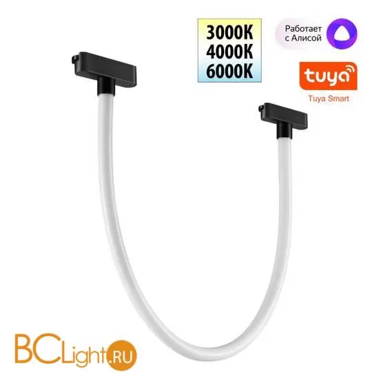 Трековый ременный светодиодный SMART светильник c доп. механическим перекл. цветности Novotech EASY CRI90+ 3000-6000К 580Лм 360 14W TUYA, Алиса, Wi-Fi 359476