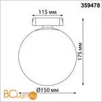 Трековый ременный светодиодный SMART светильник c доп. механическим перекл. цветности Novotech EASY CRI90+ 3000-6000К 260Лм 220 6W TUYA, Алиса, Wi-Fi 359478 - Фото 1