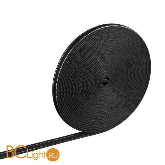 Низковольтный текстильный шинопровод Novotech Shino Easy 135256