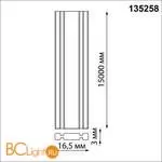 Низковольтный текстильный шинопровод Novotech Shino Easy 135258 - Фото 1