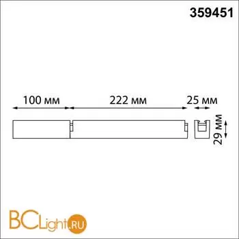 Блок питания 100Ватт, без Smart упр. + коробка для коммутации Novotech Easy 359451 - Фото 0