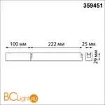 Блок питания 100Ватт, без Smart упр. + коробка для коммутации Novotech Easy 359451 - Фото 0