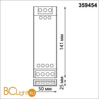Блок питания внешний 100Ватт, 24Вольта Novotech Easy 359454 - Фото 0