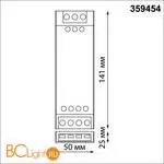 Блок питания внешний 100Ватт, 24Вольта Novotech Easy 359454 - Фото 0