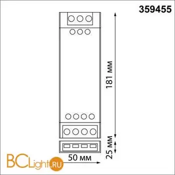 Блок питания внешний 200Ватт, 24Вольта Novotech Easy 359455 - Фото 0