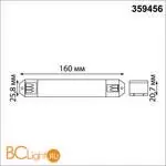 Smart контроллер с пультом ДУ Novotech Easy 359456 - Фото 0