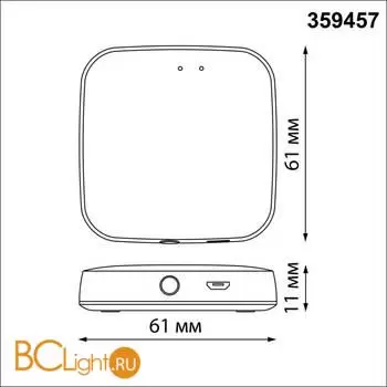 359457 GATE NT24 113 белый Интеллектуальный Bluetooth-шлюз Tuya Smart Life для умного дома 2,4ГГц IP20 EASY - Фото 0