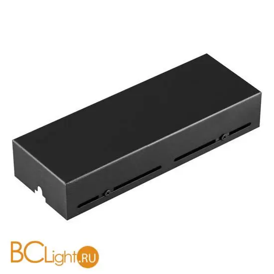 Коробка для драйвера и контроллера Novotech EASY 135277