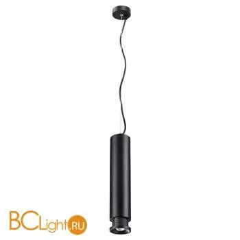 Подвесной светильник Novotech Eddy 357975 - Фото 0