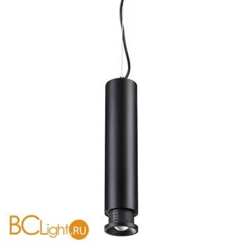 Подвесной светильник Novotech Eddy 357975