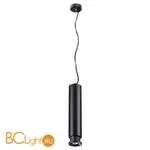 Подвесной светильник Novotech Eddy 357975 - Фото 0