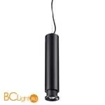 Подвесной светильник Novotech Eddy 357975