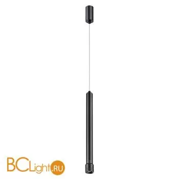 Подвесной светильник Novotech Eddy 357979