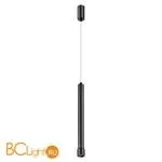 Подвесной светильник Novotech Eddy 357979