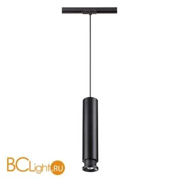 Трековый светильник Novotech Eddy 357977