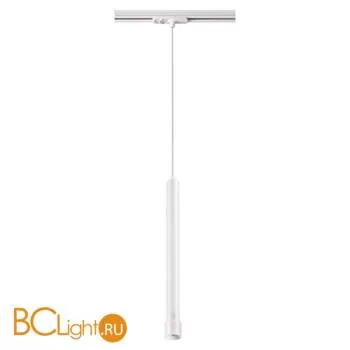 Трековый светильник Novotech Eddy 357980
