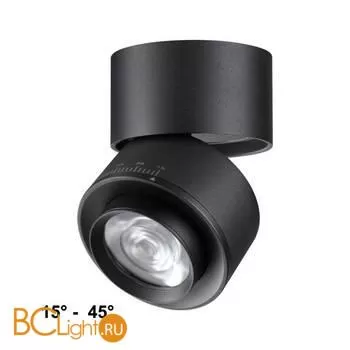 Спот Novotech Eddy 358946