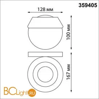 Уличный настенный светильник Novotech ELEGANCE 359405 - Фото 1