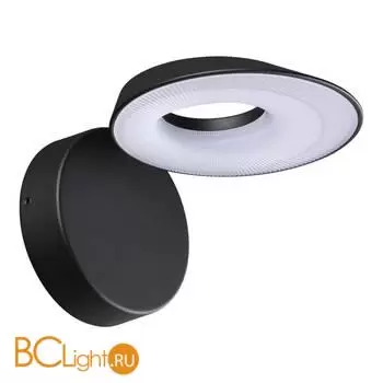 Уличный настенный светильник Novotech ELEGANCE 359405