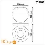 Уличный настенный светильник Novotech ELEGANCE 359405 - Фото 1