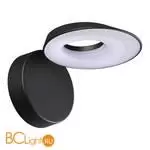 Уличный настенный светильник Novotech ELEGANCE 359405