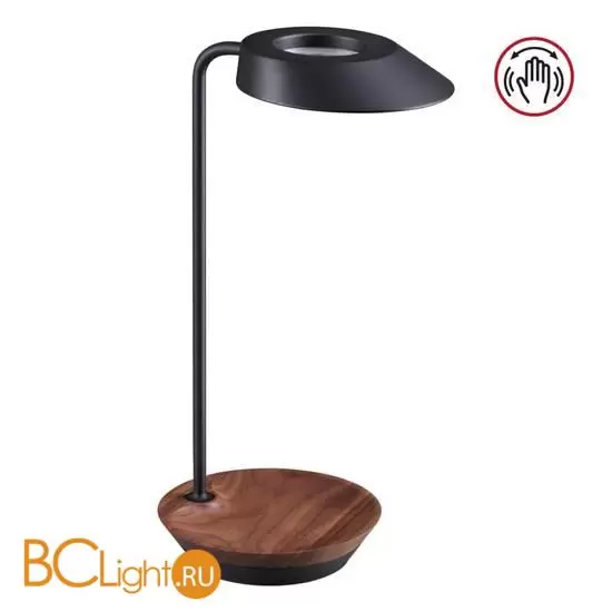 Светильник ландшафтный переносной IP54 LED 2W 3000mAh Li-ion 3.7V 4000K 170Лм Novotech ELEGANCE 359407