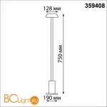 Светильник ландшафтный переносной IP54 LED 3W 2*4000mAh Li-ion 3.7V 4000K 250Лм Novotech ELEGANCE 359408 - Фото 1