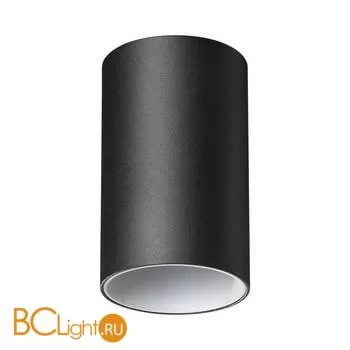 Потолочный светильник Novotech Elina 370725