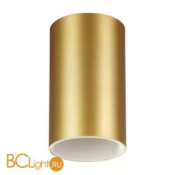 Потолочный светильник Novotech Elina 370728