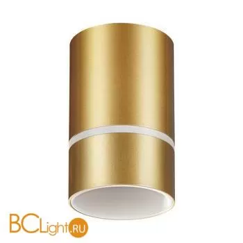 Потолочный светильник Novotech Elina 370734