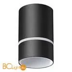 Потолочный светильник Novotech Elina 370731